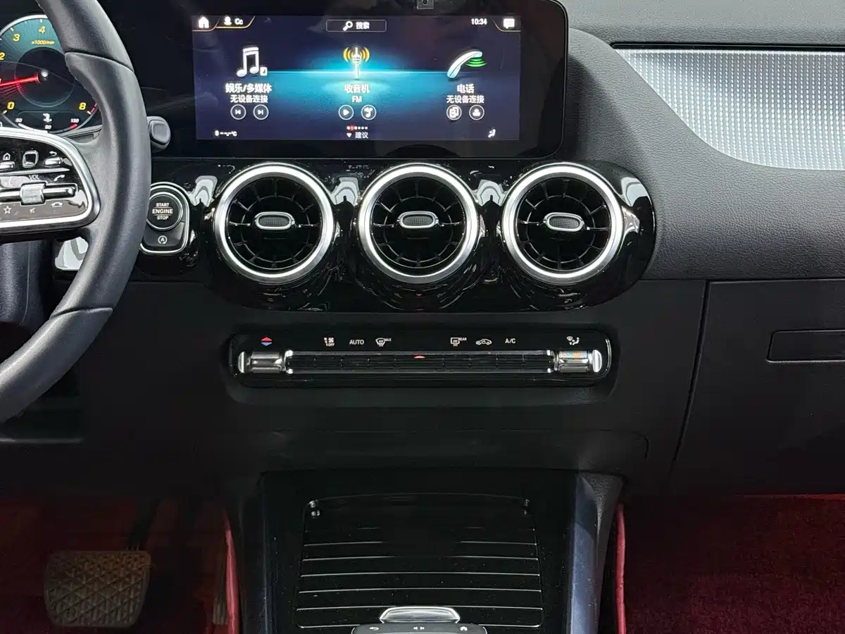 Mercedes-Benz B-Class 2022 2022 B 180 Fashion