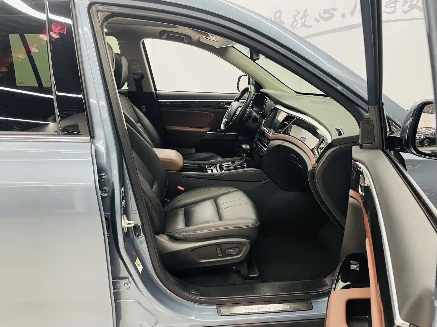 GAC Trumpchi Trumpchi GS8 2019 390T 2WD Luxury Smart Connect Edition (7-seater) фото 13