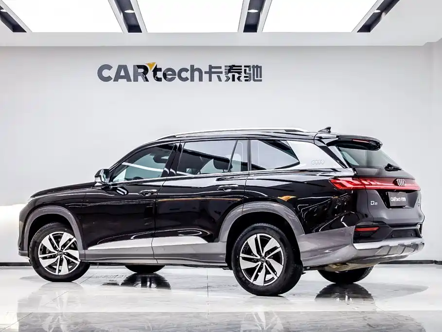 Audi Q6 2024 2024 40 TFSI quattro Cloud View Yulin Package 7-seater