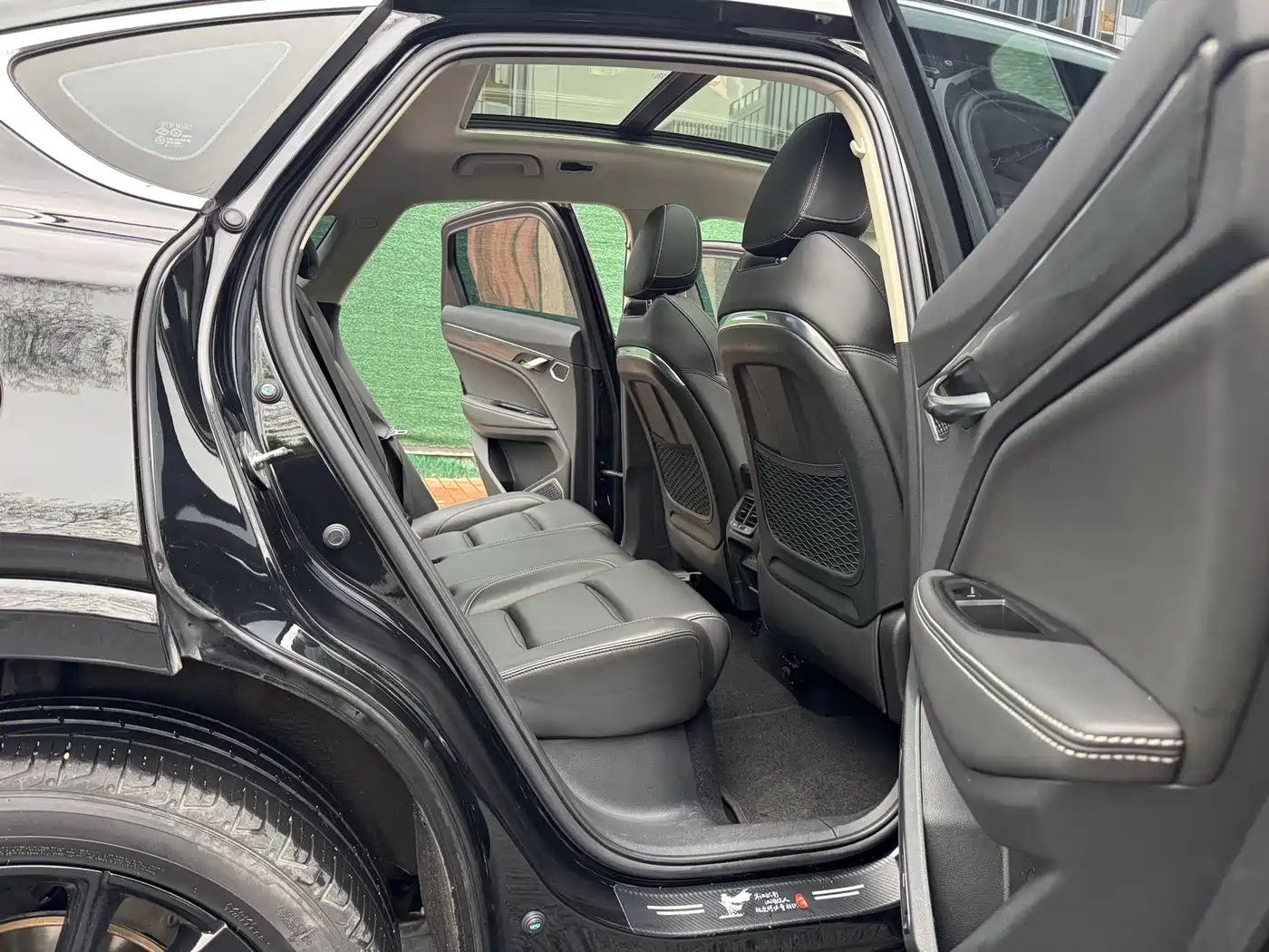 GEELY AUTOMOBILE XINGYUE