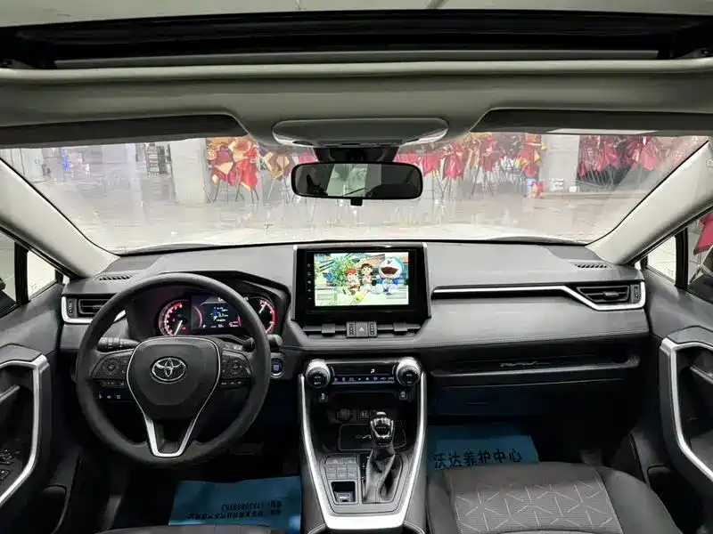 Toyota RAV4 Rongfang 2020 2.0L CVT AWD Trend Edition фото 8