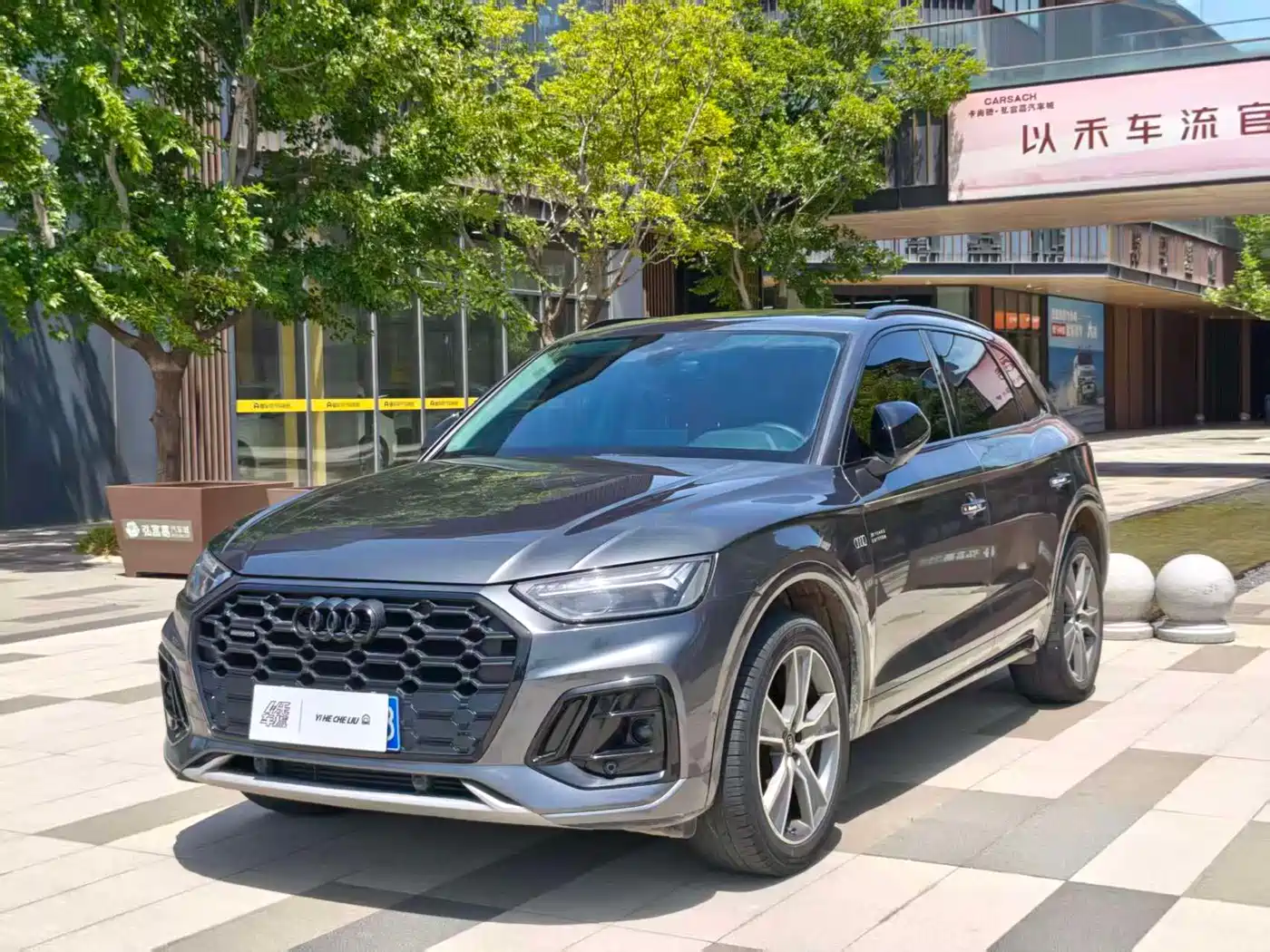 Audi Q5L 2021 40 TFSI Premium Life Edition фото 2