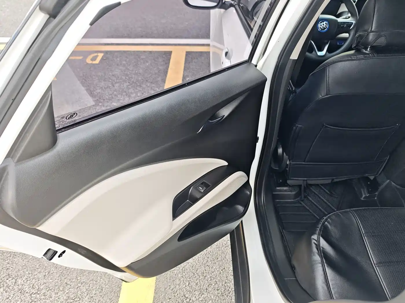 Buick Velite 6 2020 2020 Plug-in Hybrid Connected Fashion Edition