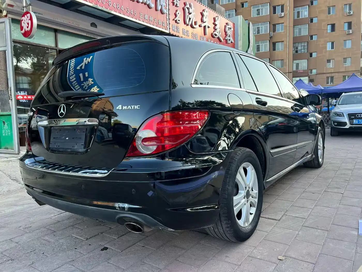 Mercedes-Benz R-Class 2010 R 350 L 4MATIC Grand Edition фото 4