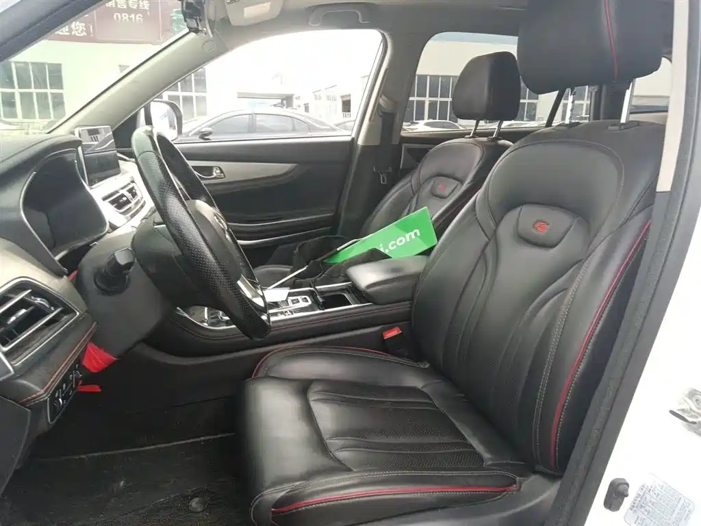 Фото 6 - Changan CS75