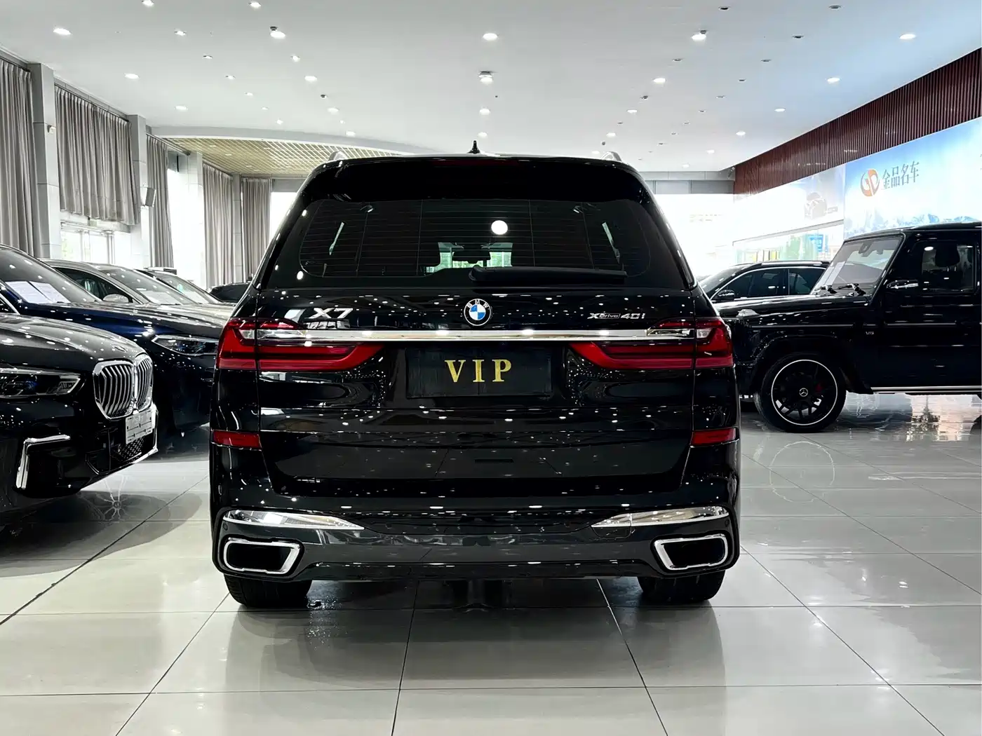 BMW X7 2022 2022 xDrive40i Exclusive M Sport Package