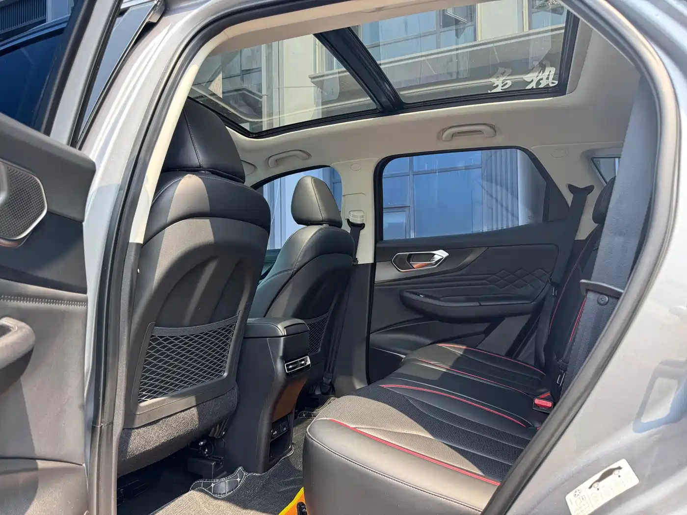 BAIC Beijing X7 2024 2023 1.5TD DCT Premium Enjoy+ Edition