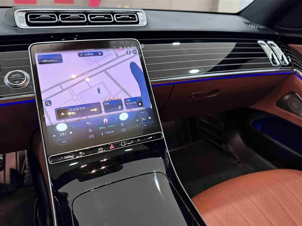 MERCEDES-BENZ S CLASS