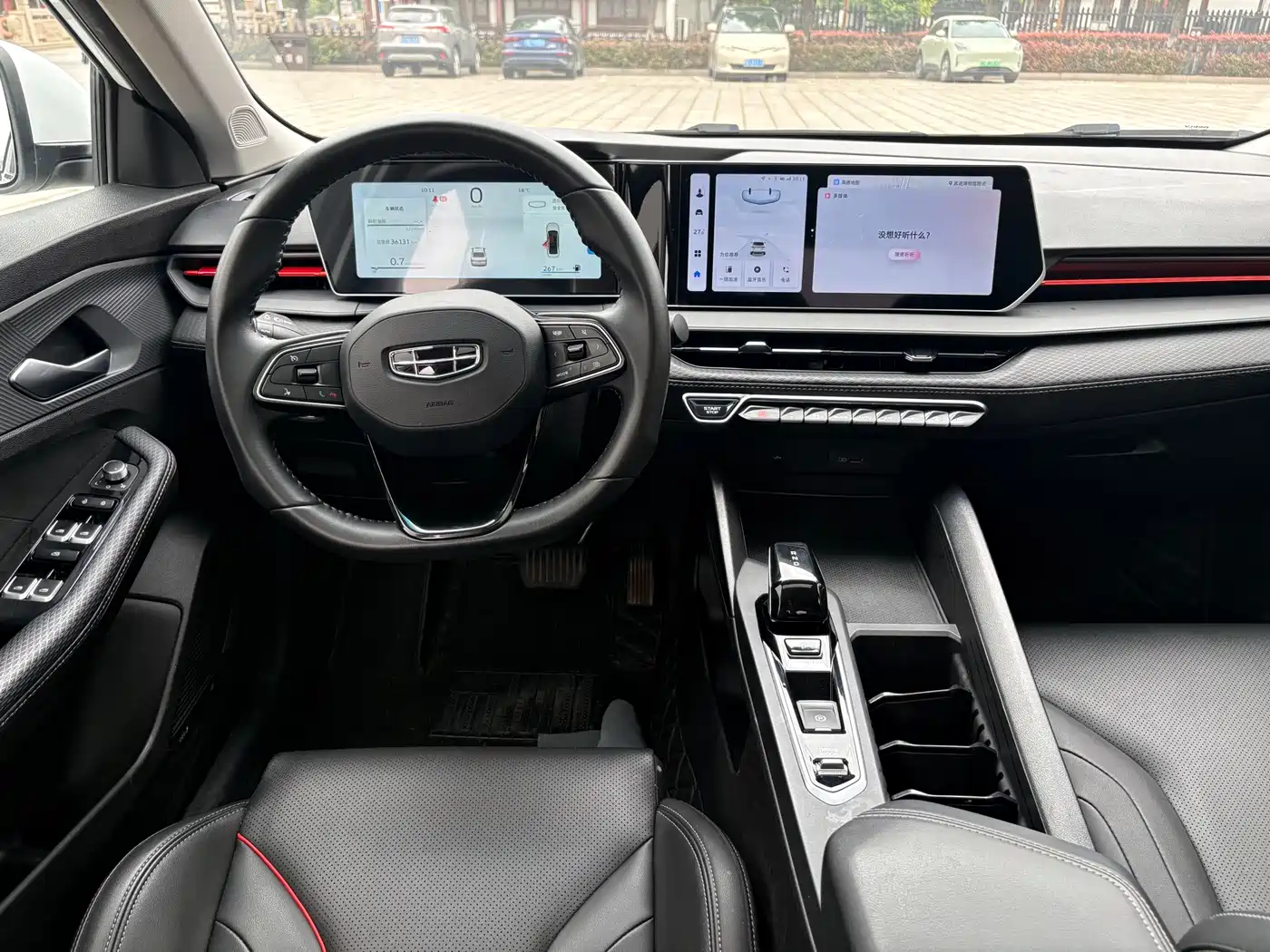 GEELY AUTOMOBILE BINRUI