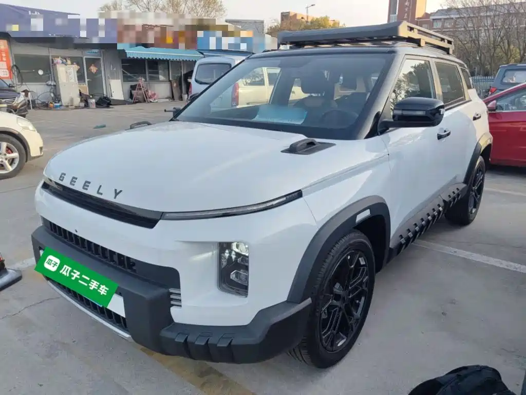 2026 Geely Cowboy