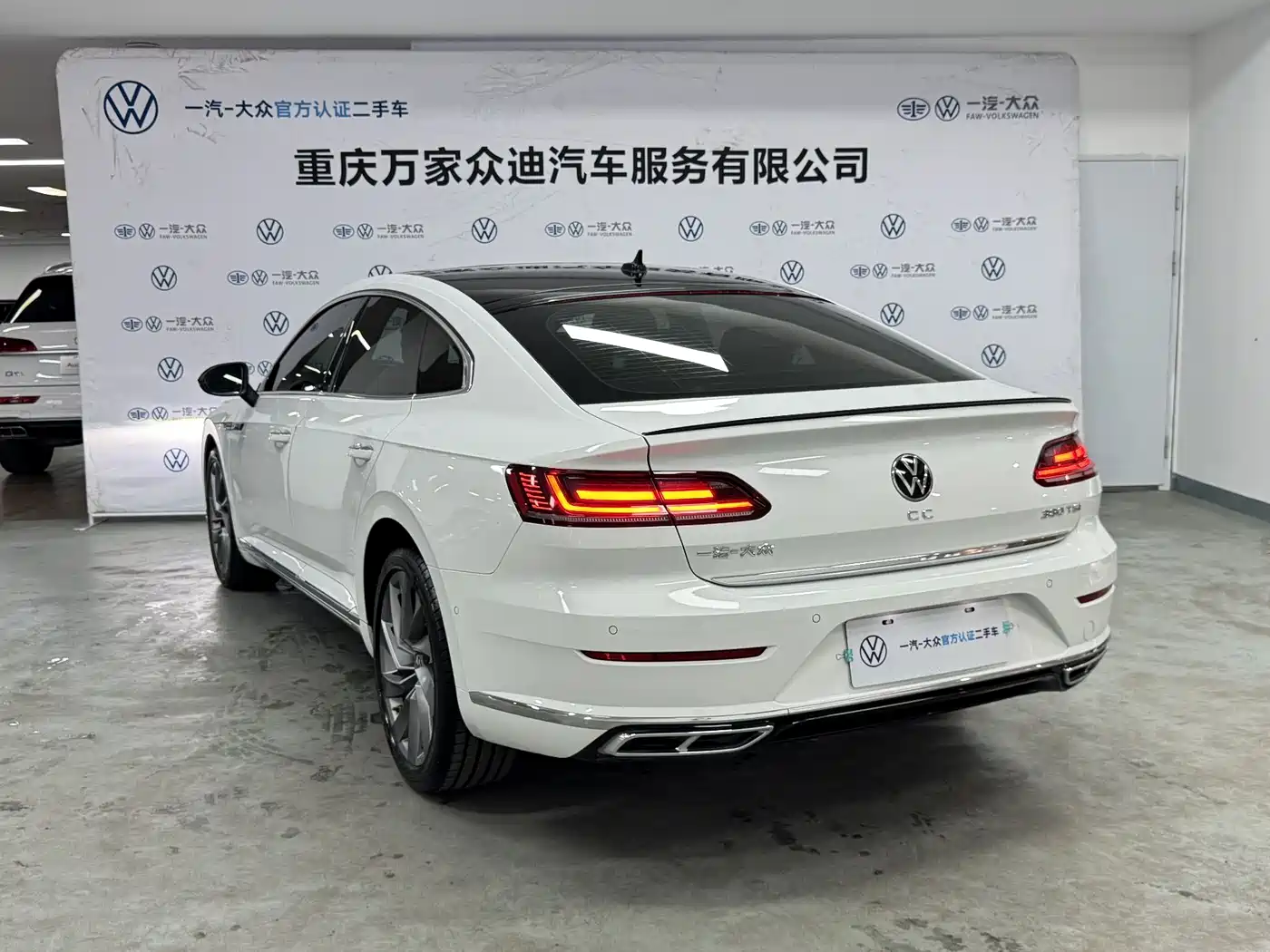 Volkswagen FAW-Volkswagen CC 2024 2023 380TSI Eye-catching Edition