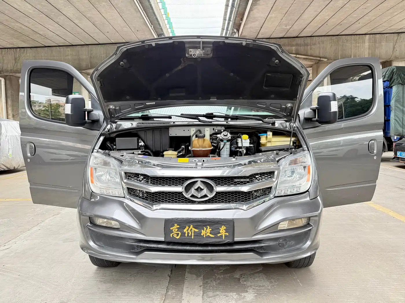 SAIC Maxus Xintu V80 2016 2.5T AMT Aoyun Express China V Long Wheelbase Medium Roof 7-seater фото 22