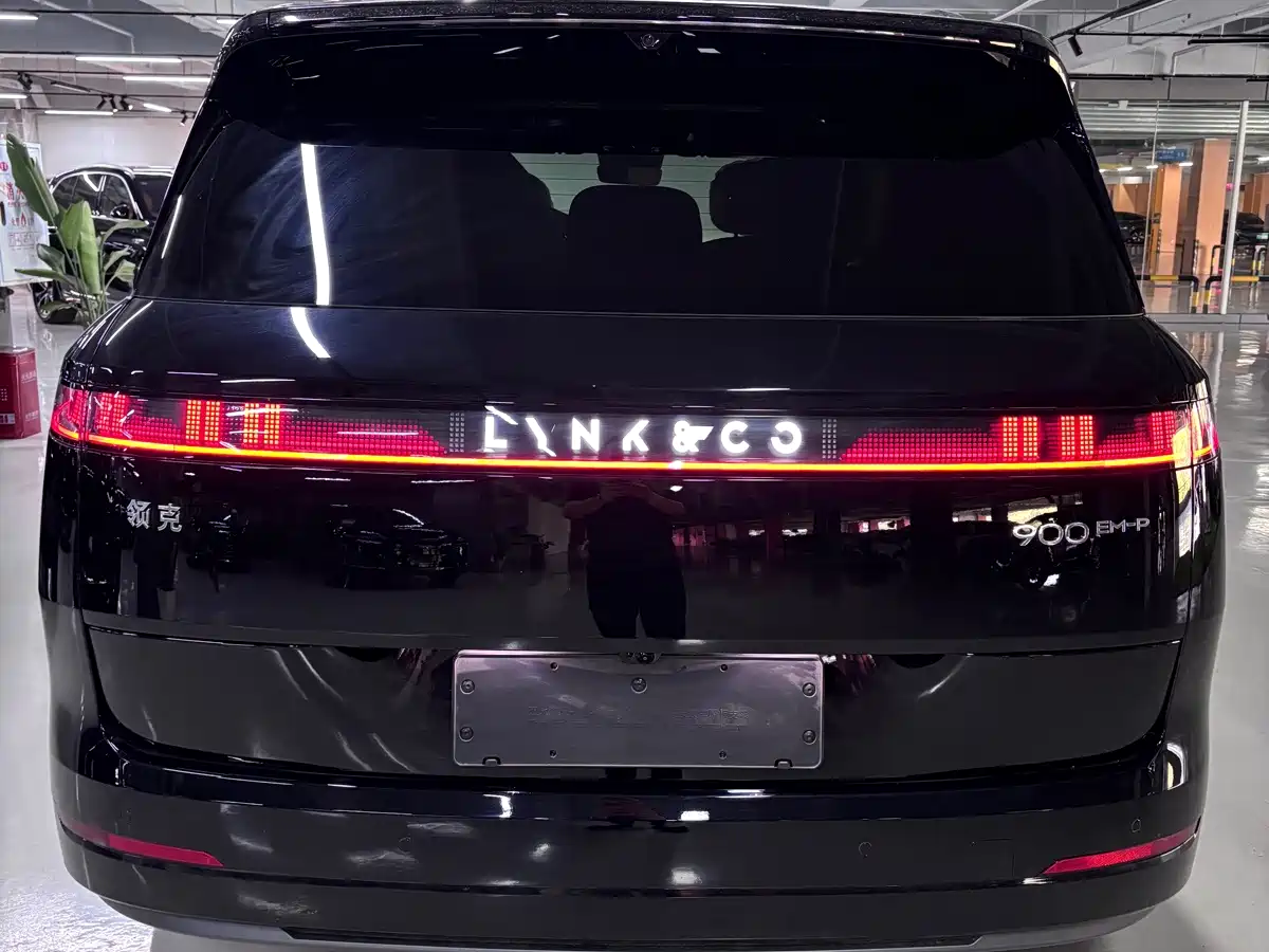 Lynk & Co 900 2026