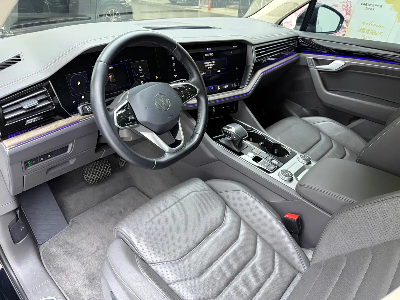 Volkswagen Touareg 2021 2.0TSI R-Line фото 12