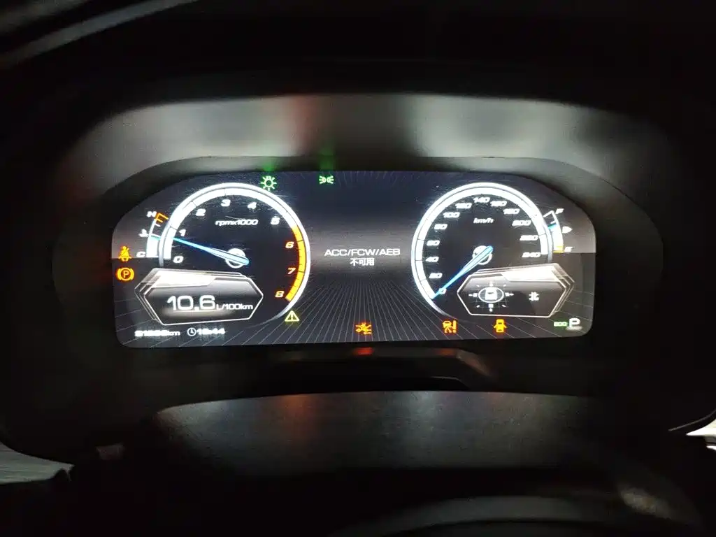 WEY VV7 2017 2017 VV7c 2.0T Luxury
