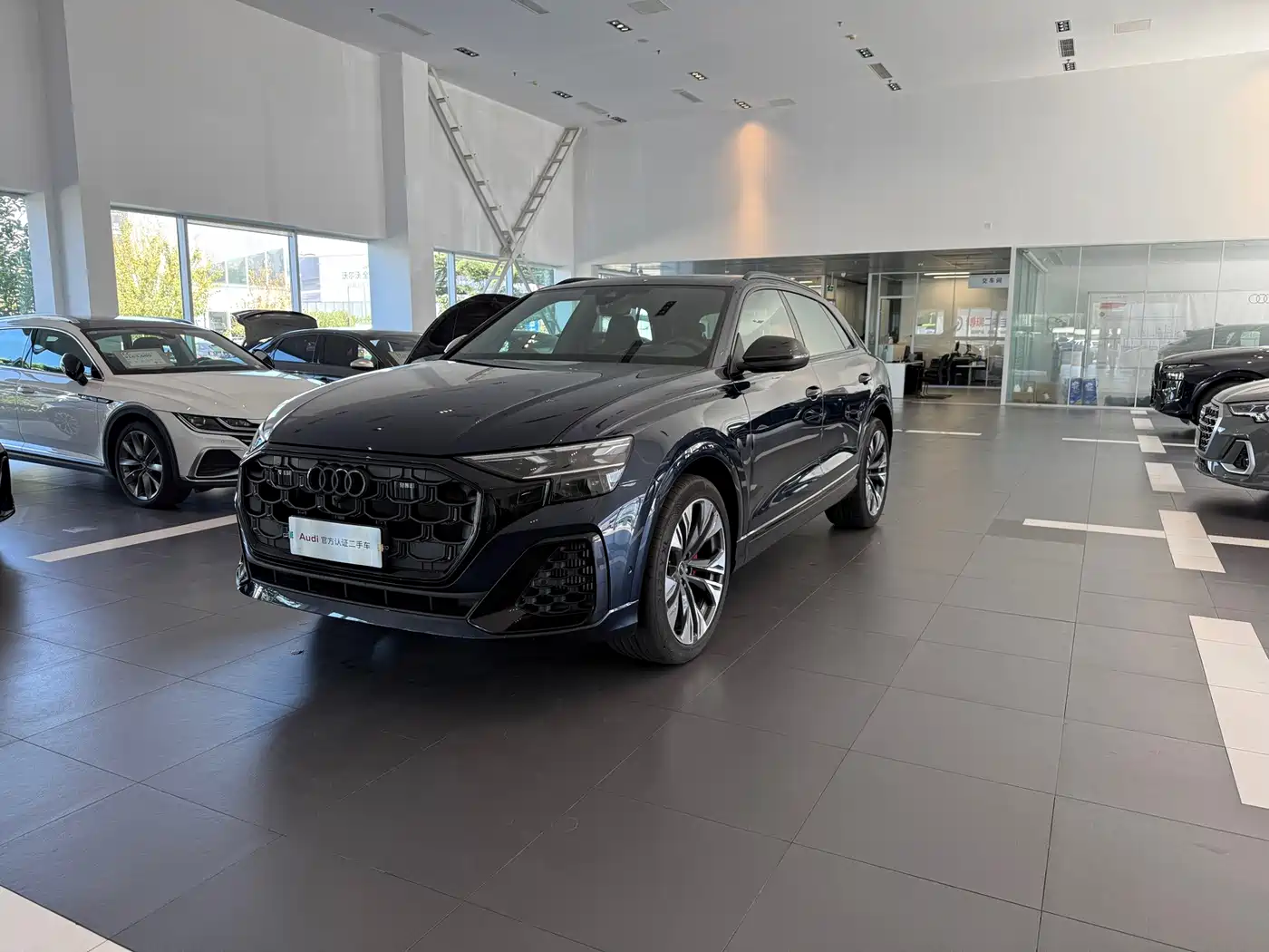 Audi Q8 2025 2024 55 TFSI Premium Dynamic