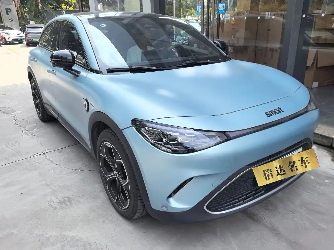 2025 smart #3