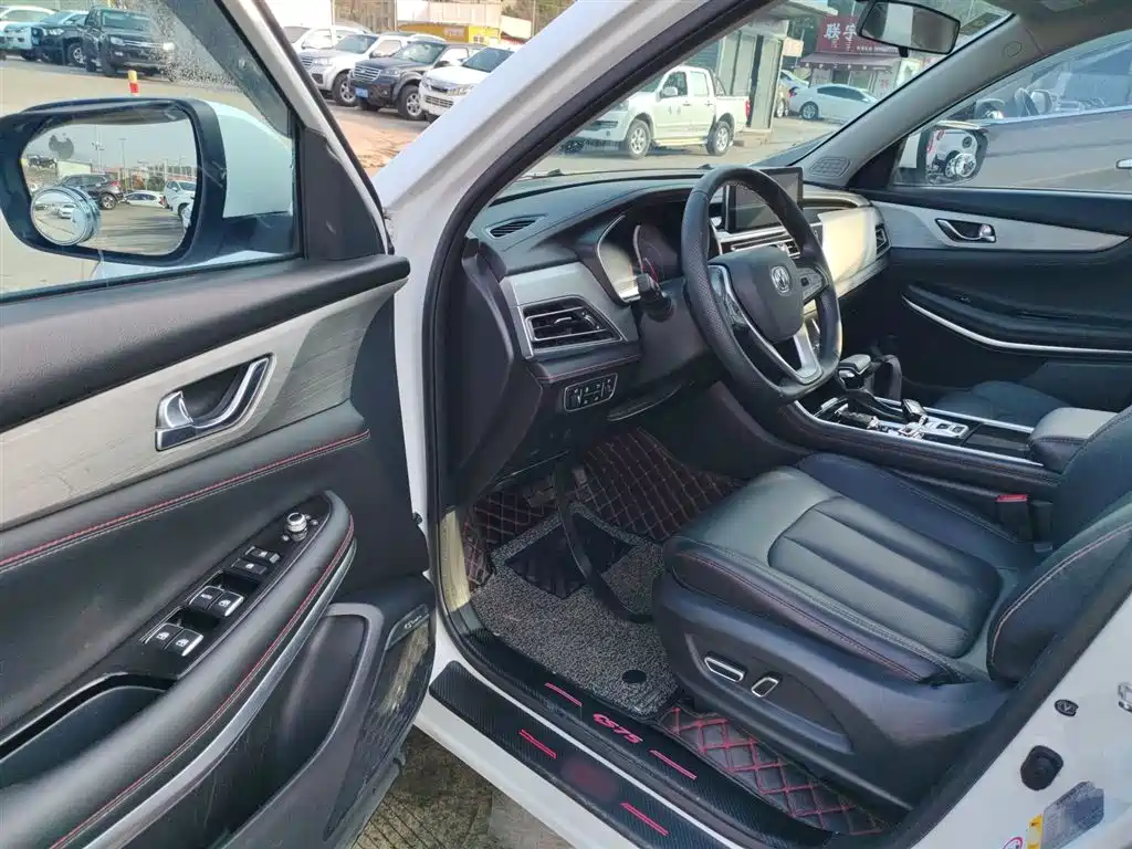 Changan CS75 2020 2020 280T Automatic Elite Smart (China VI)