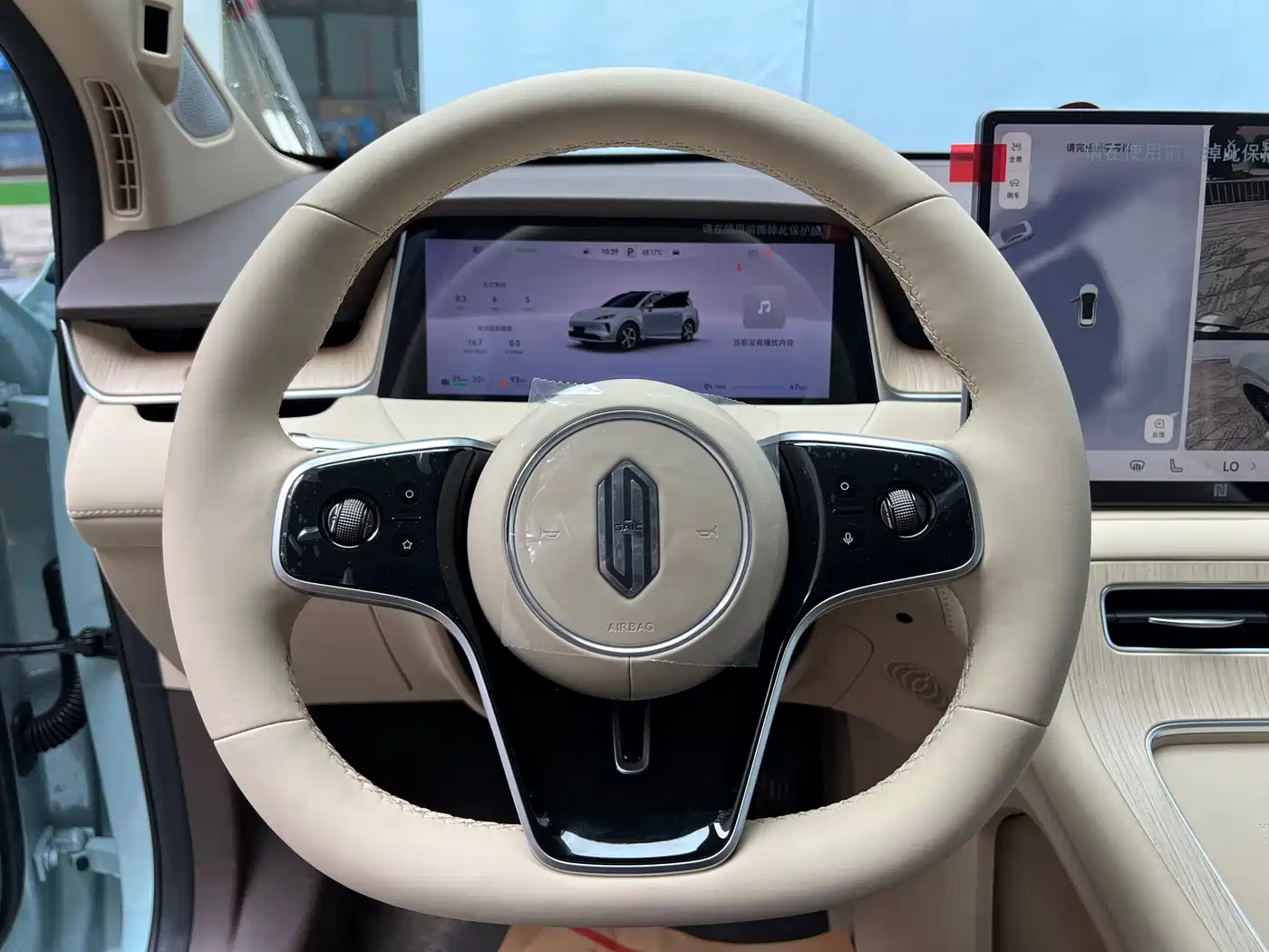Shangjie SUV 2026 2025 Extended Range Edition