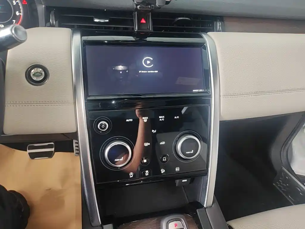 Land Rover Discovery Sport PHEV 2022 2021 P300e Performance Tech Edition