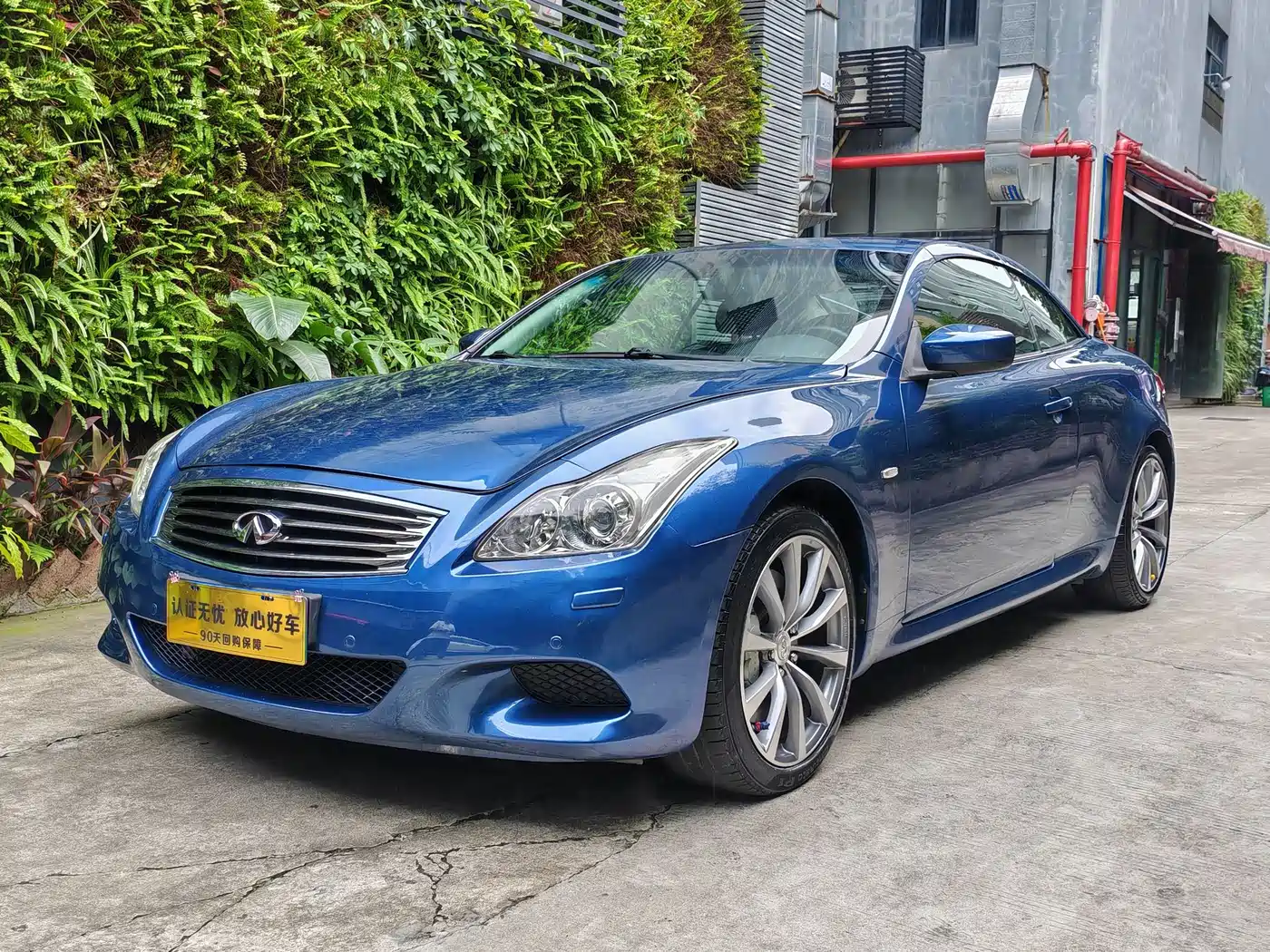 Infiniti M Series 2011 M37
