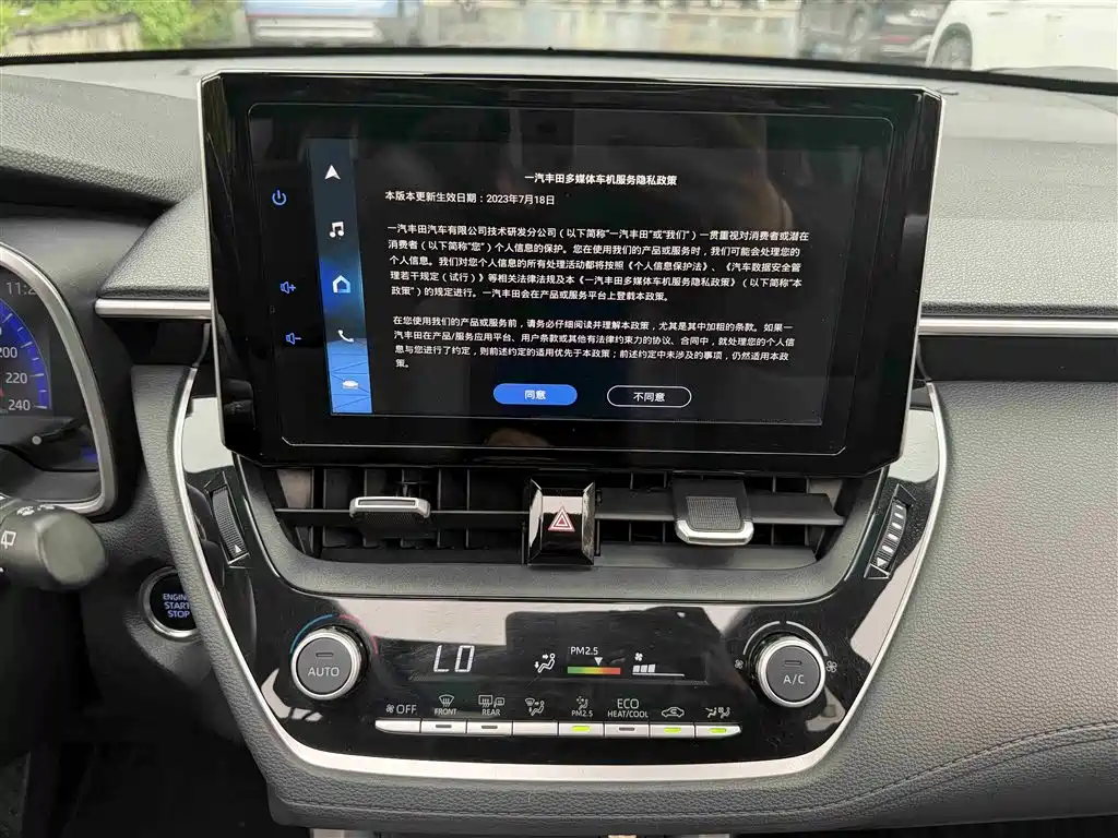 Toyota Corolla Cross 2022 2.0L Flagship Edition фото 10
