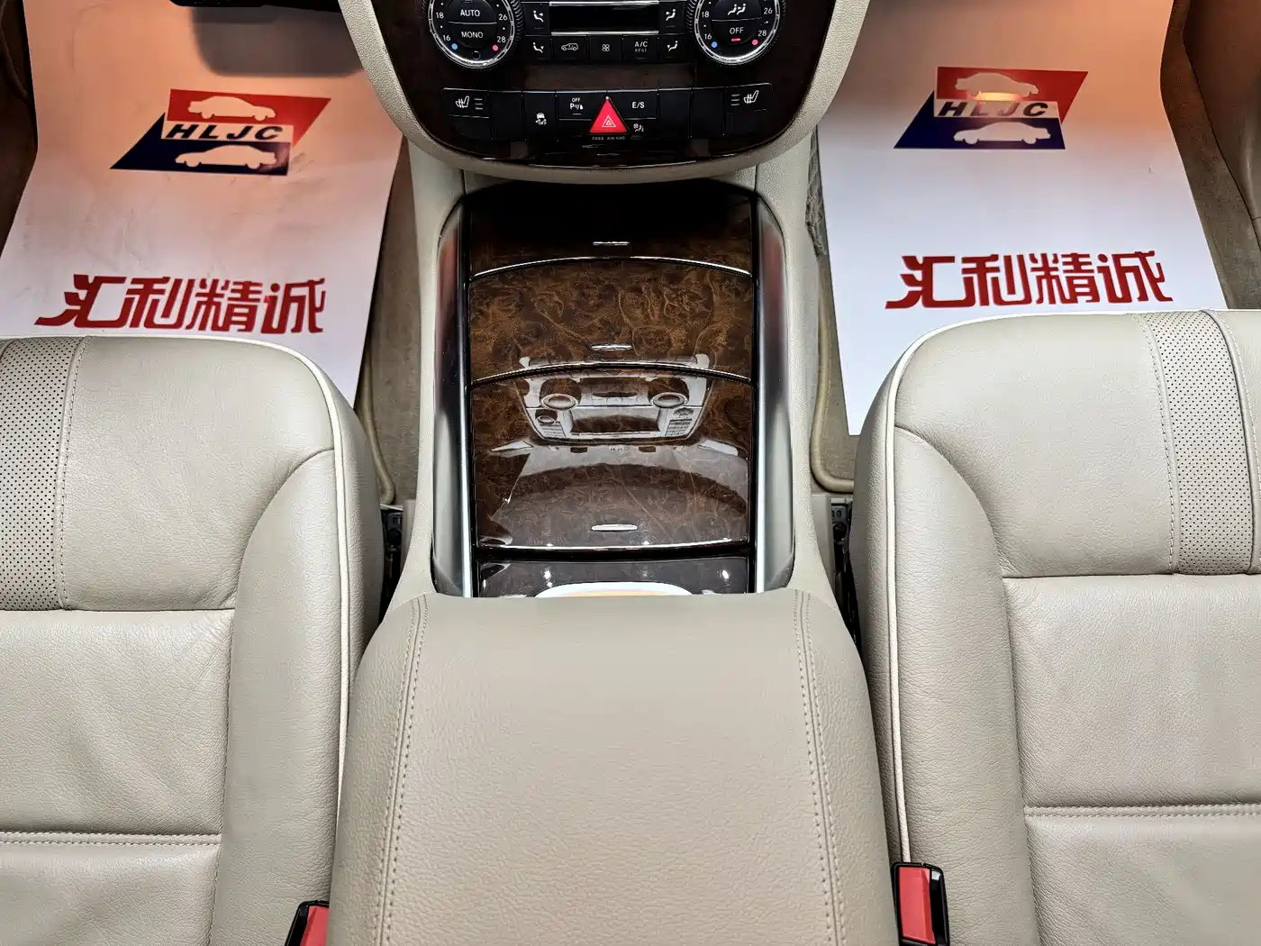 Mercedes-Benz R-Class 2011 R 350 L 4MATIC фото 14