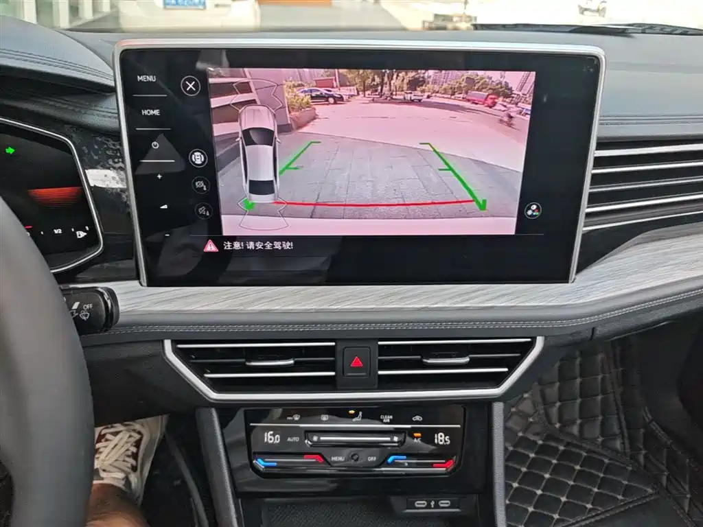 Volkswagen Sagitar 2023 Model Year 200TSI DSG Surpass Edition фото 13