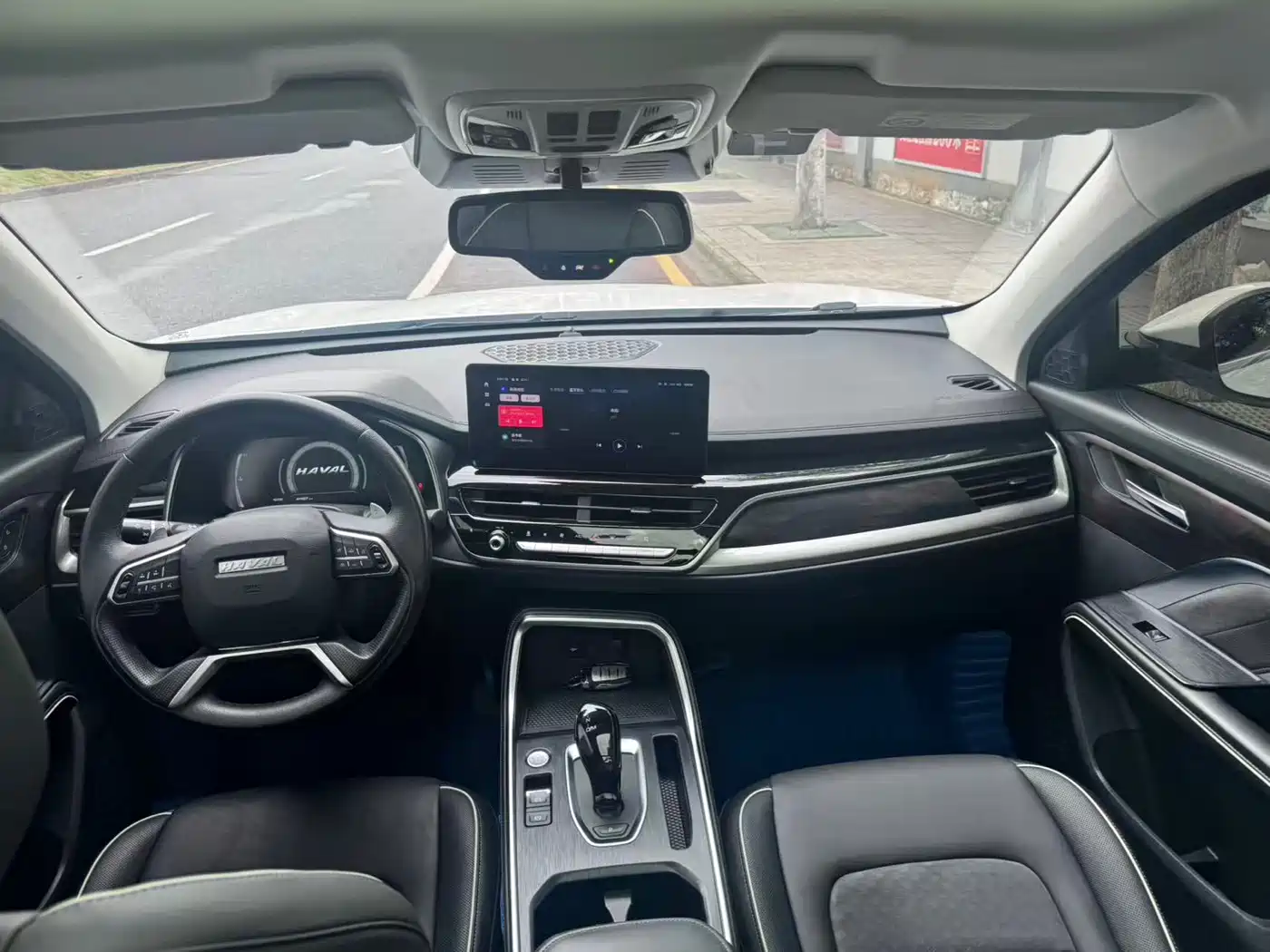 Haval H6 2021 National Trend Edition 2.0GDIT Automatic Champion фото 13