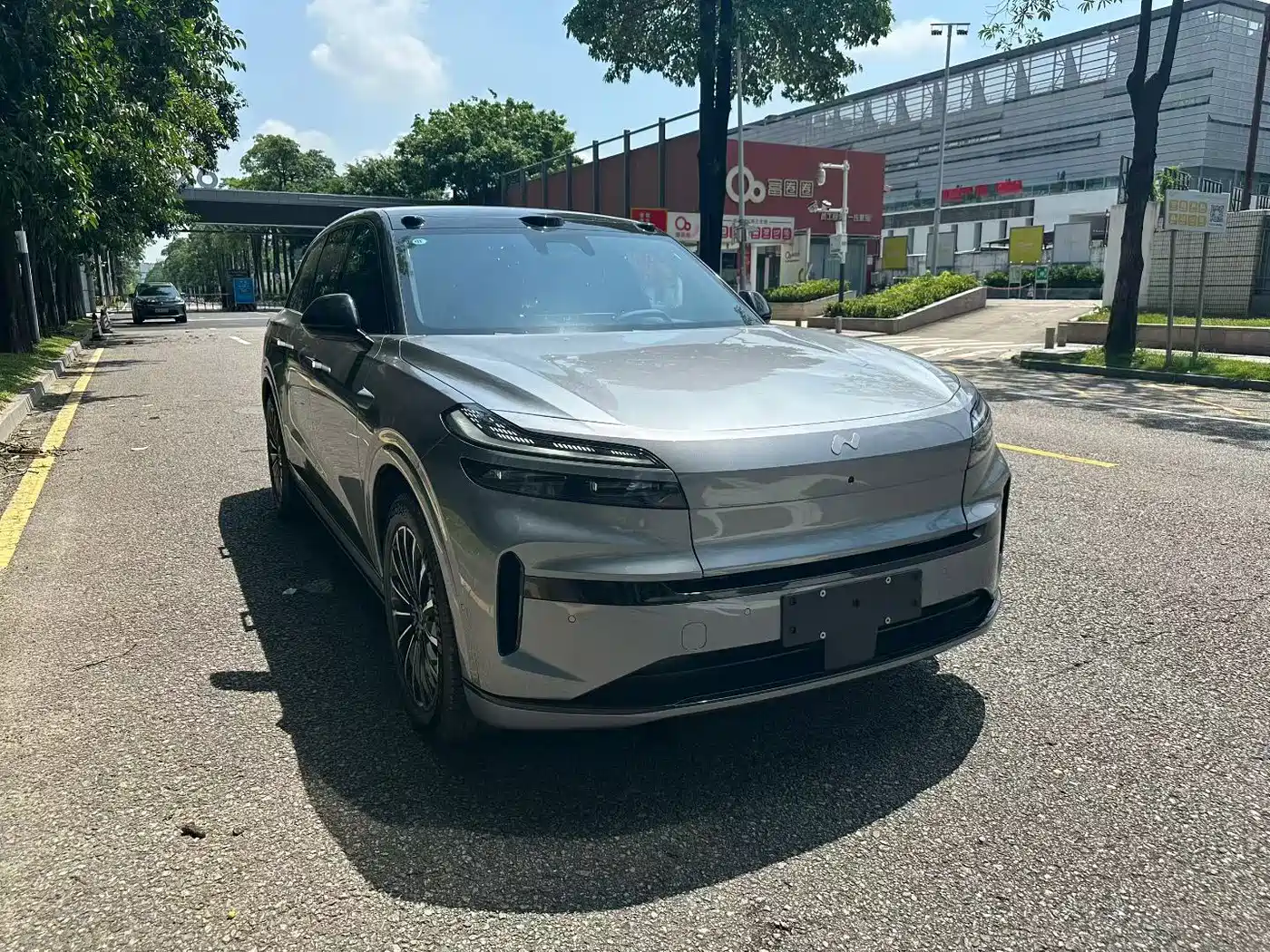 2026 Ledao L90