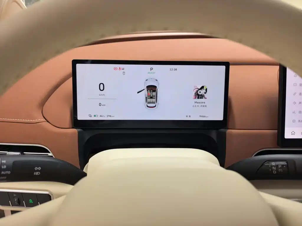 Ora Good Cat 2026 2025 Model 430km Luxury