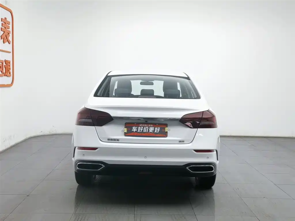 GEELY AUTOMOBILE EMGRAND