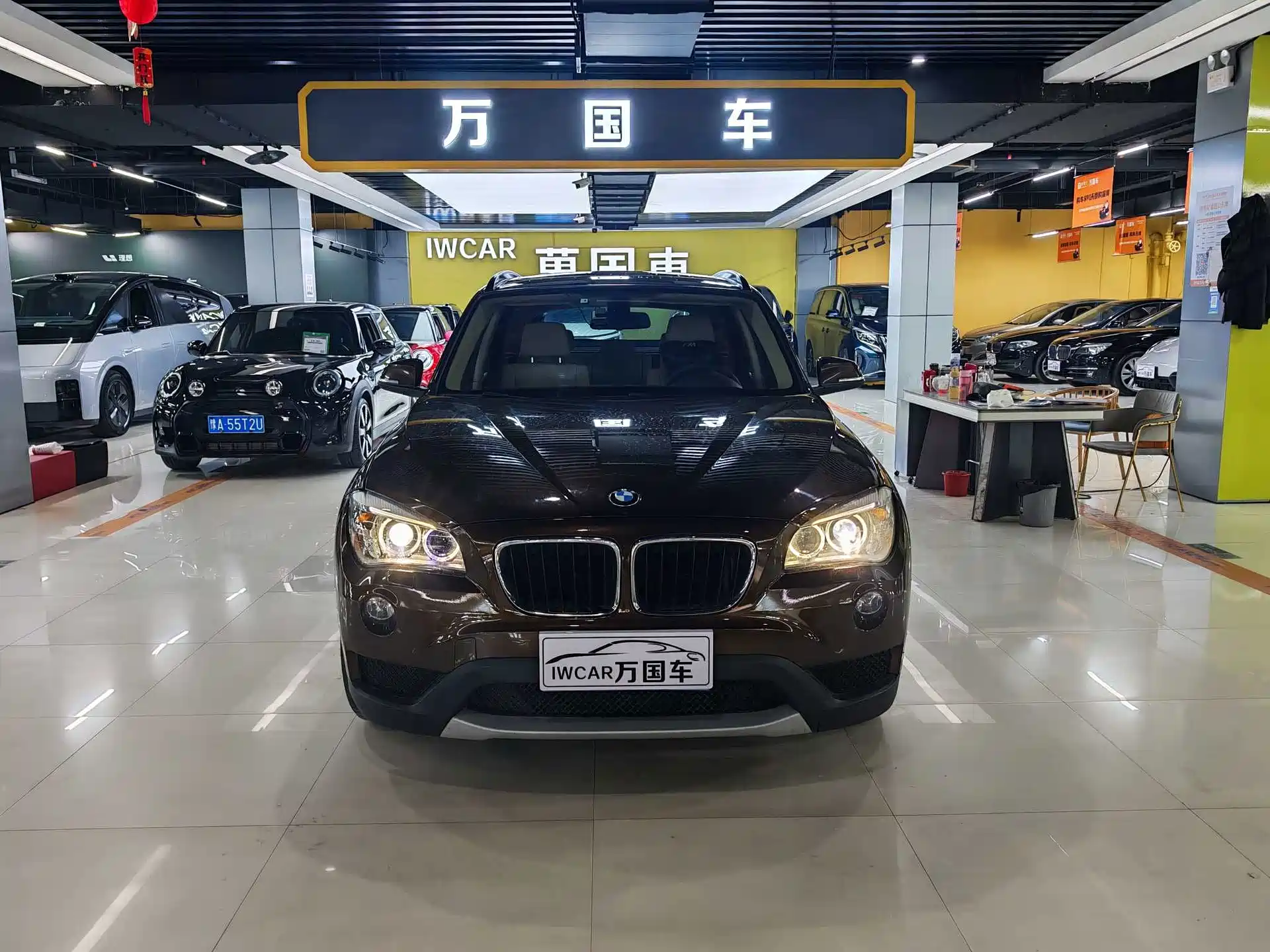Photo 4 - BMW X1 (Import)