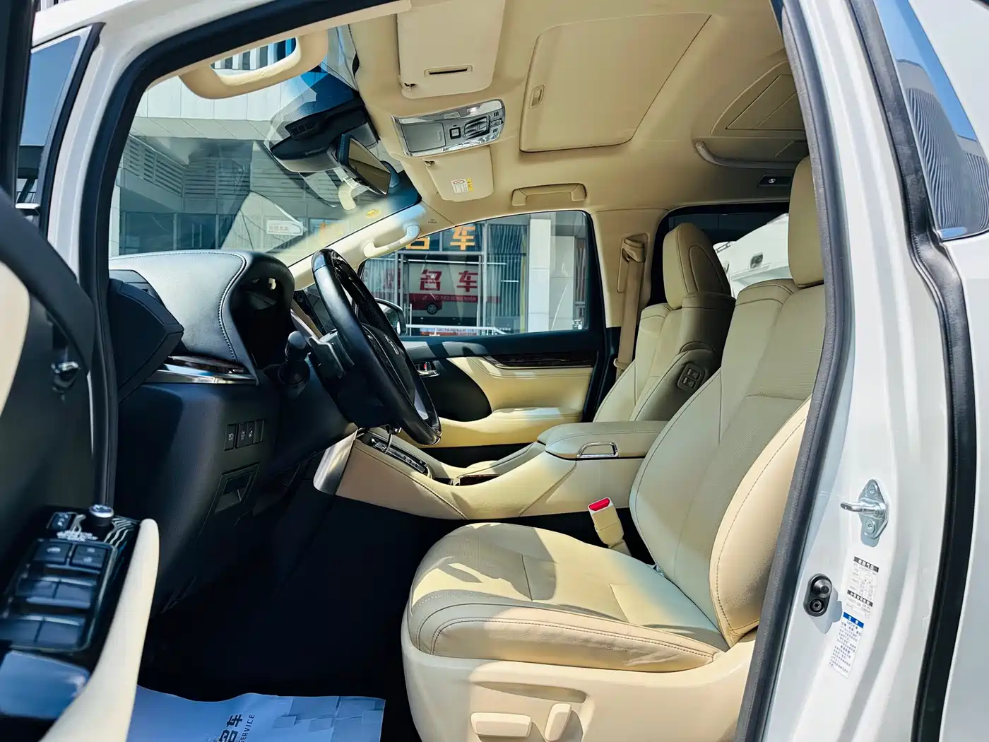 Toyota Alphard 2021 Hybrid 2.5L Luxury фото 5