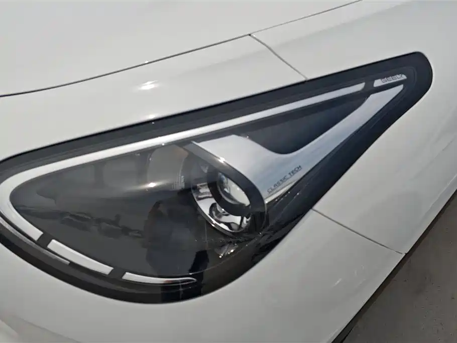 GEELY GALAXY STAR WISH