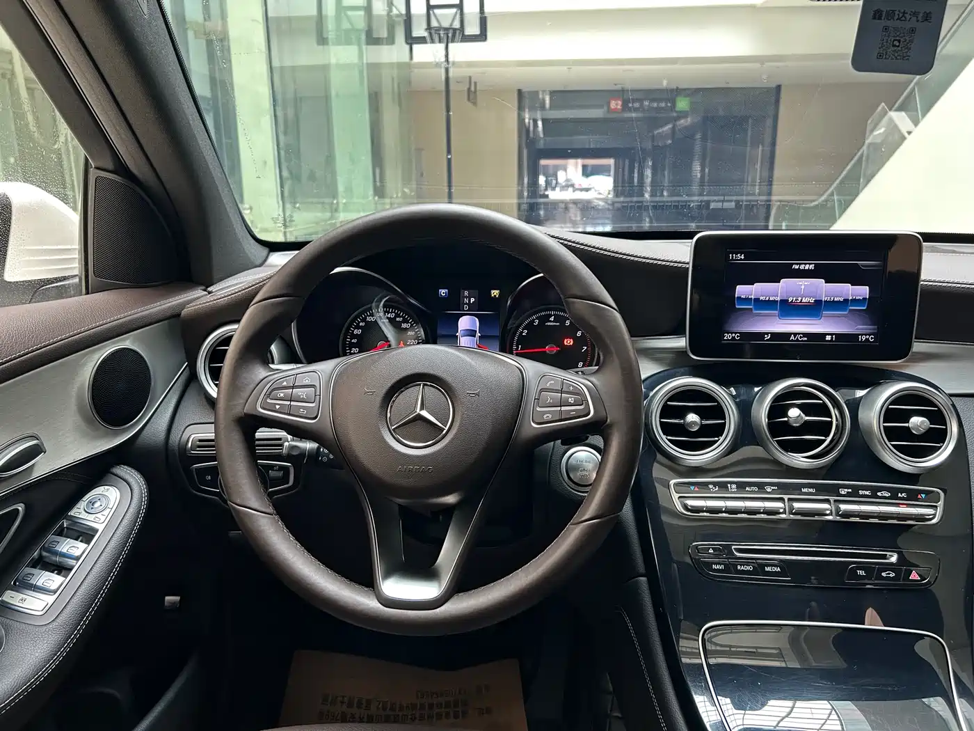 Mercedes-Benz GLC 2019 Model GLC 200 L 4MATIC фото 10
