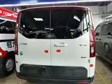 Photo 6 - Maxus Xintu V70