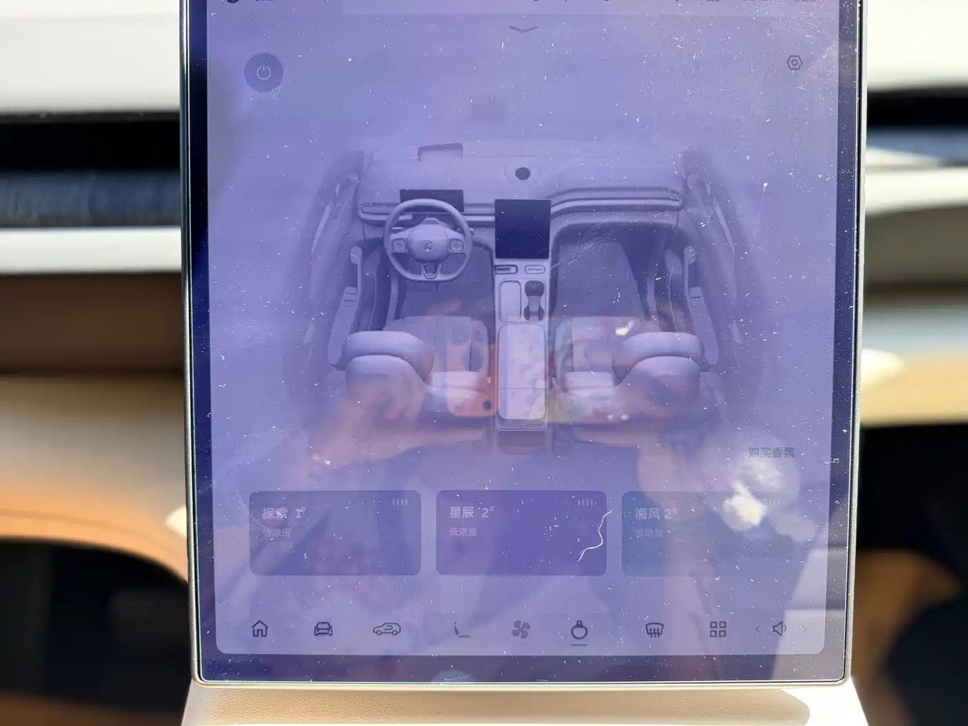 NIO ES6 2024 2024 75kWh