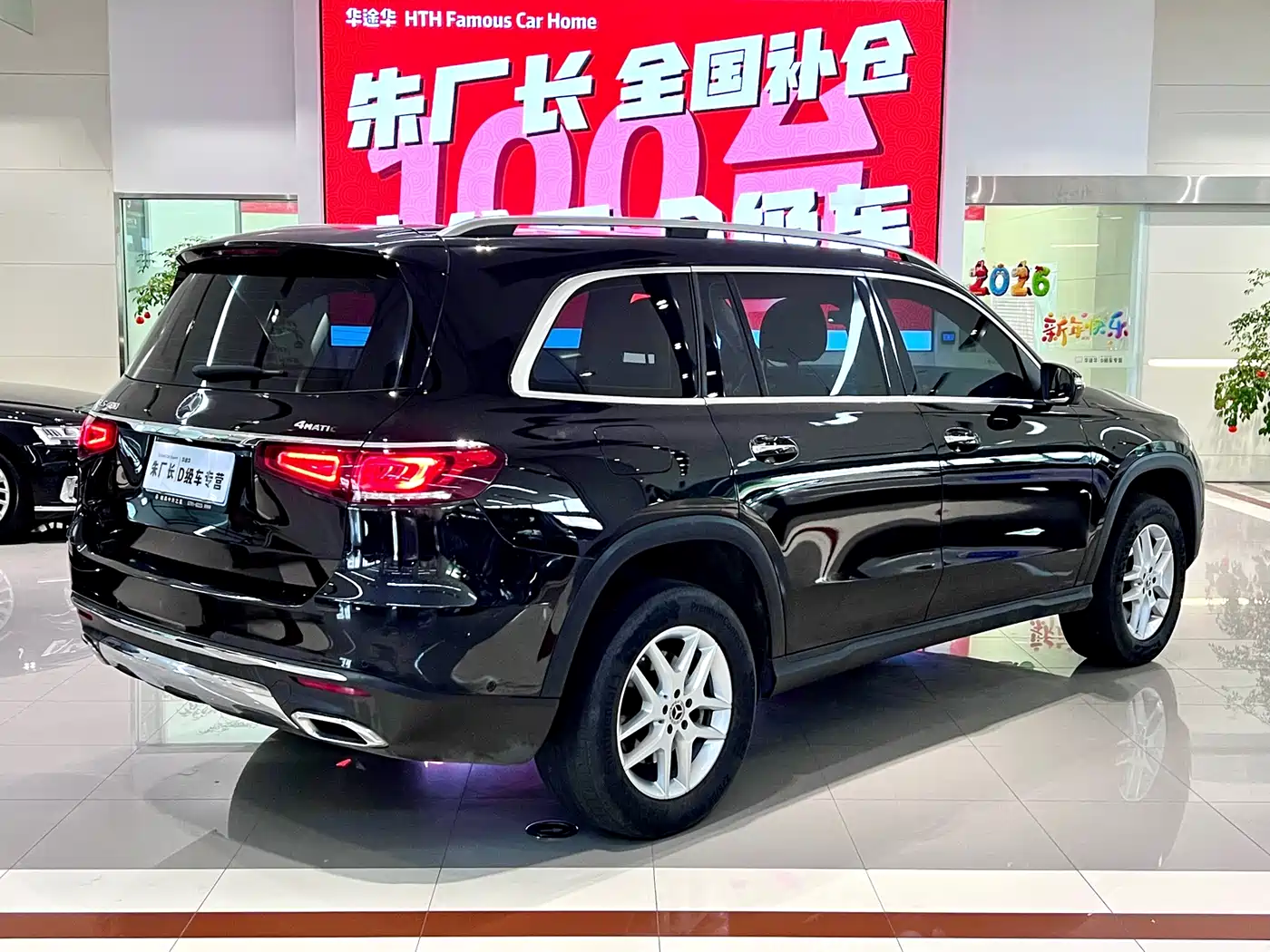 Mercedes-Benz GLS 2021 GLS 400 4MATIC фото 11