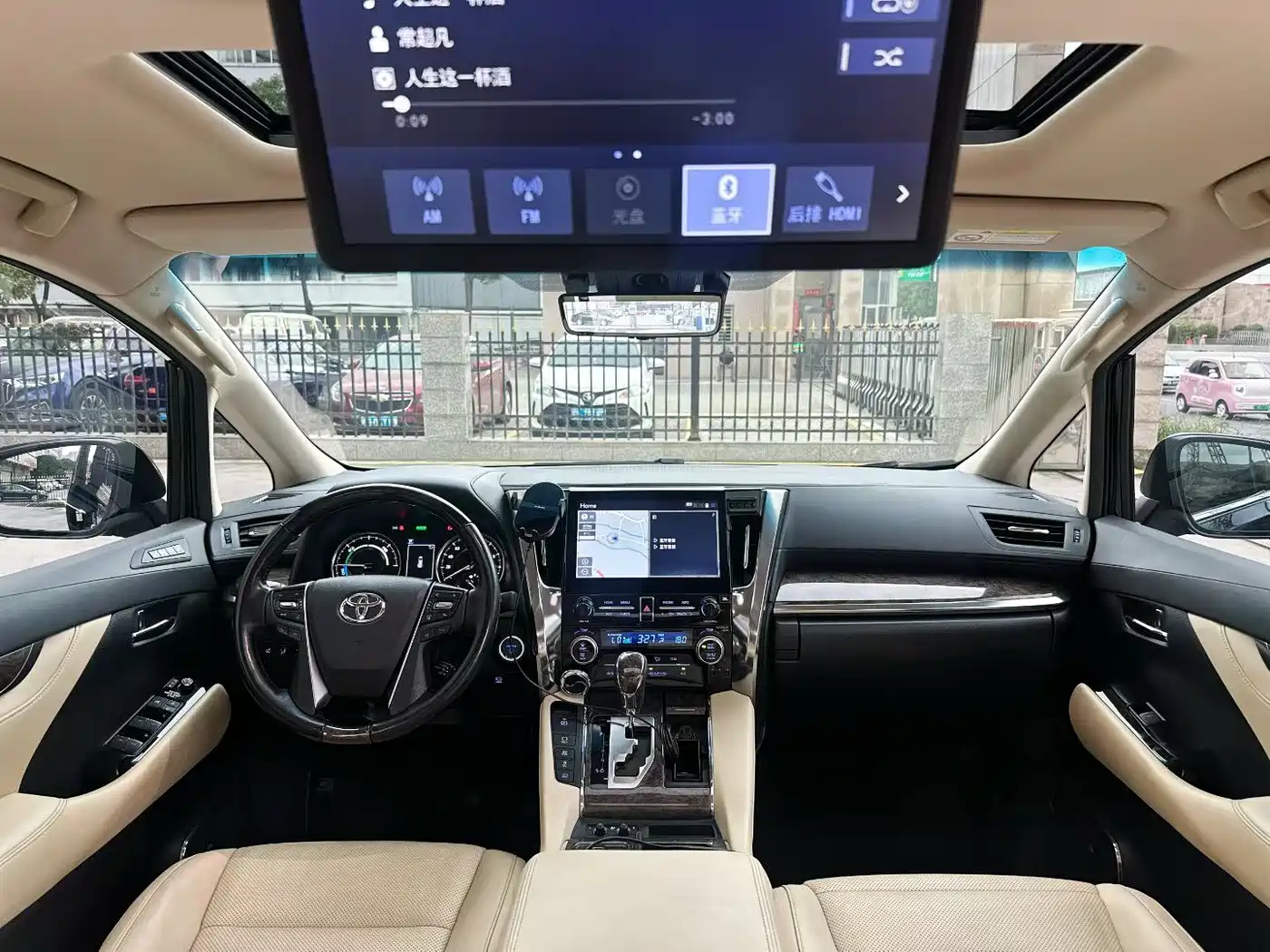 Toyota Alphard 2021 Hybrid 2.5L Ultimate фото 9