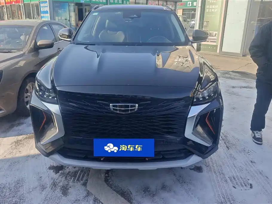 GEELY AUTOMOBILE BOYUE