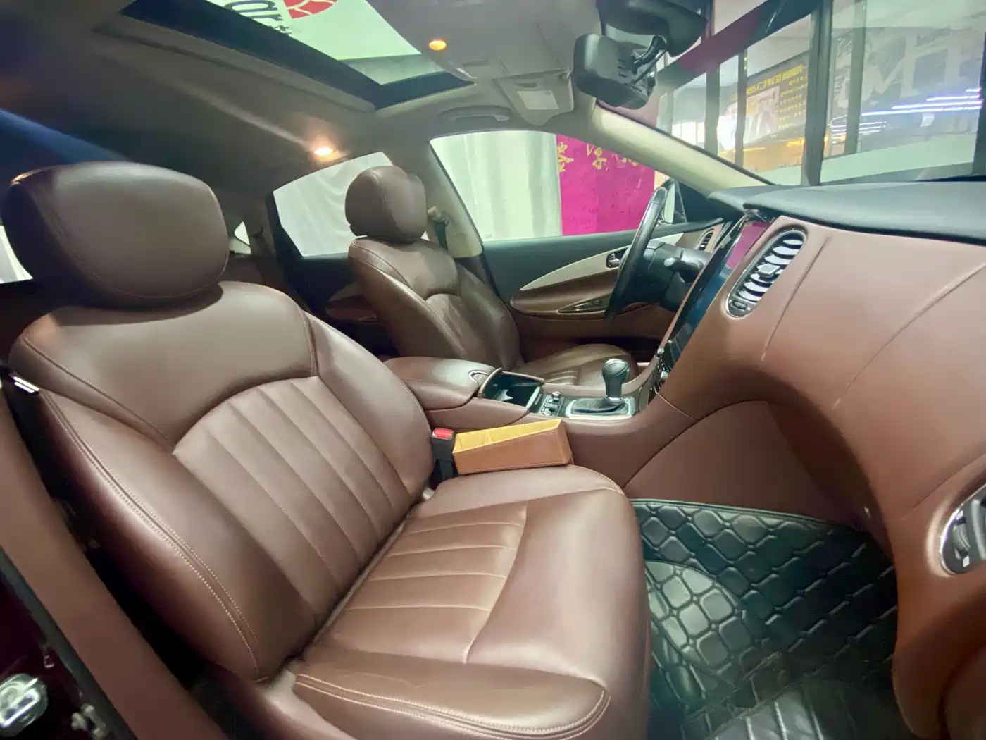 Infiniti QX50 2017 2015 2.5L Enjoyment Edition