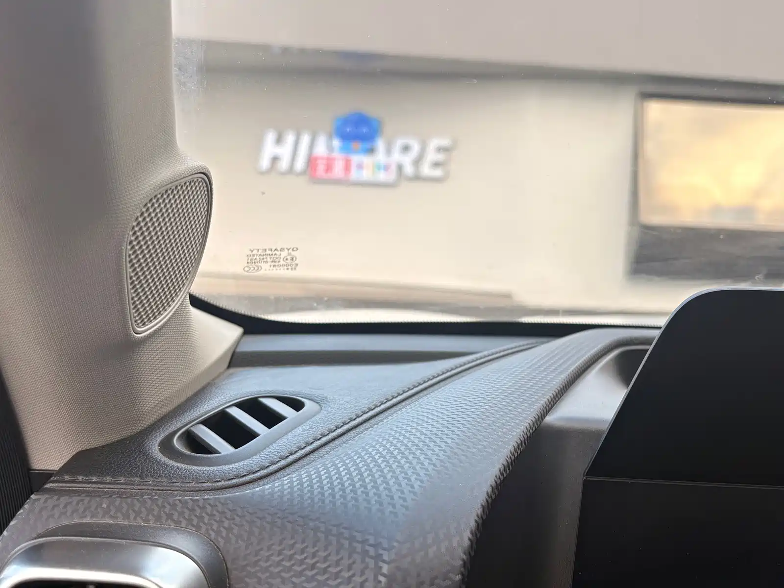 Фото 24 - Haval Dargo