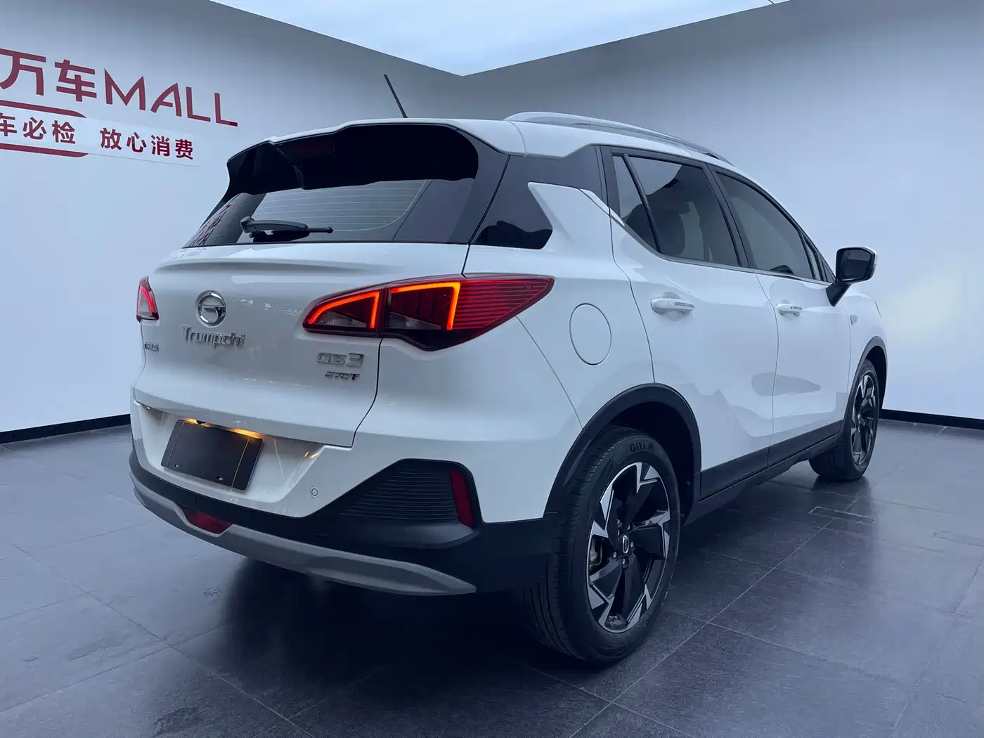 GAC Trumpchi Trumpchi GS3 2021 POWER 270T Auto Enjoy Edition фото 6
