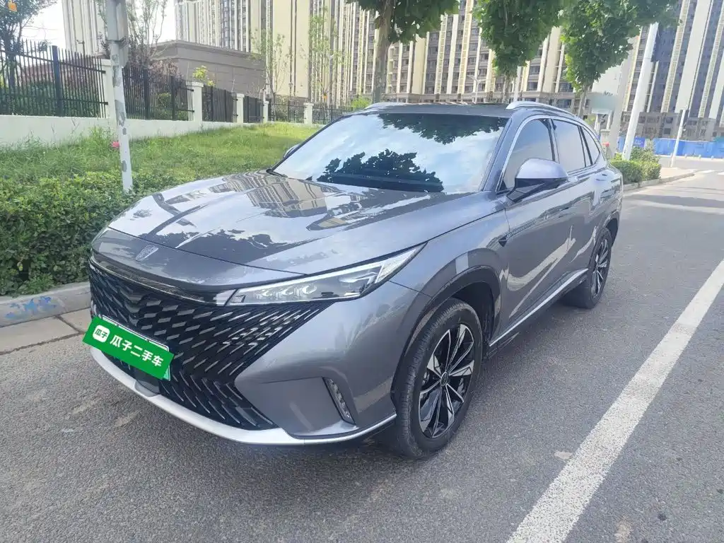 Roewe RX5 New Energy 2024 2023 eRX5 Super Hybrid Premium Edition