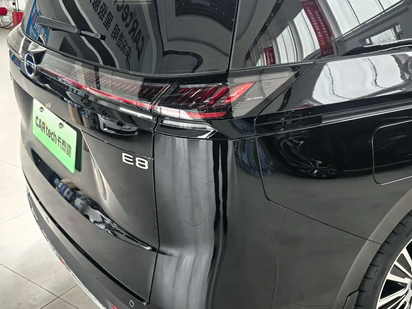 GAC TRUMPCHI E8 NEW ENERGY