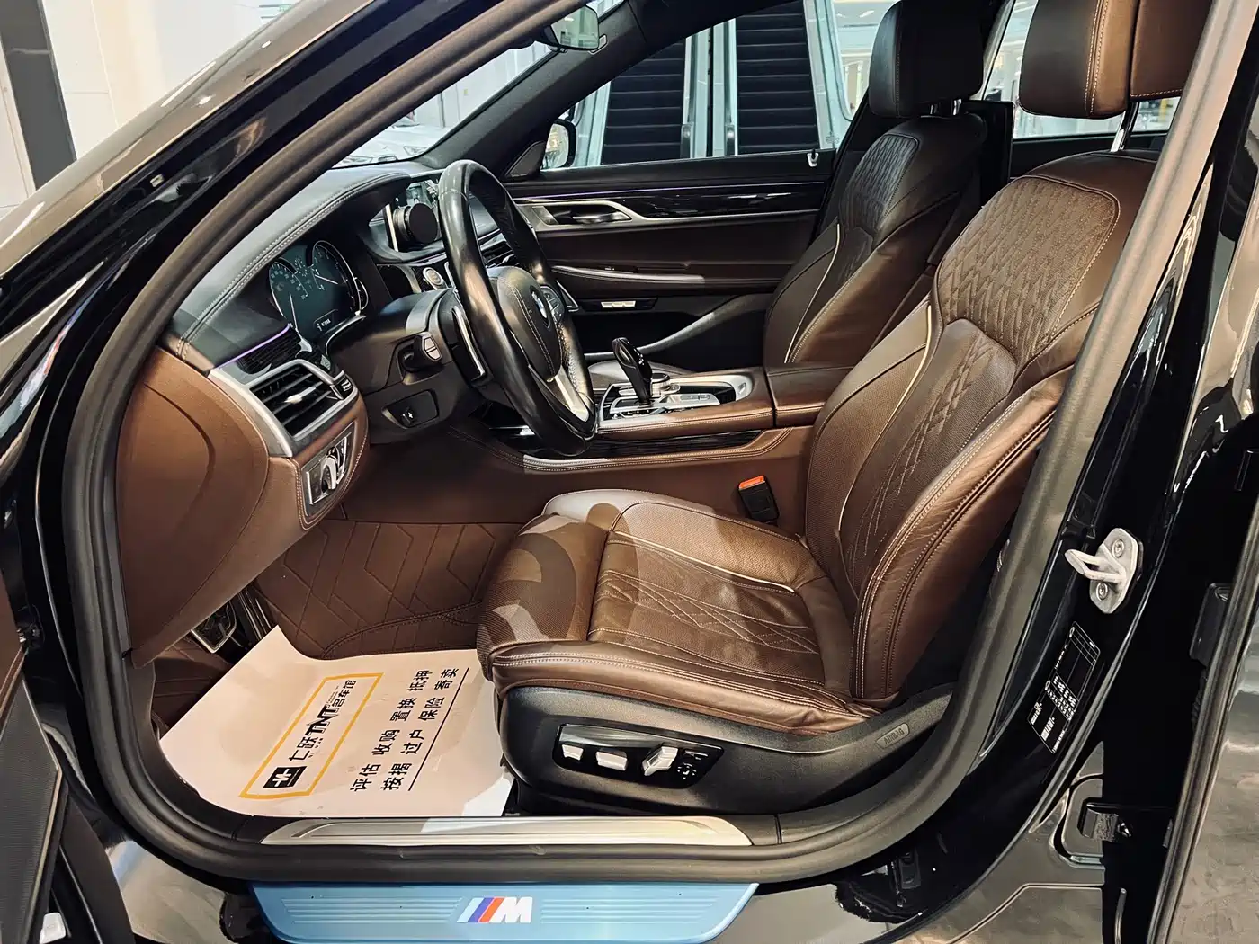 BMW 7 Series 2018 730Li Premium Type M Sport Package фото 8