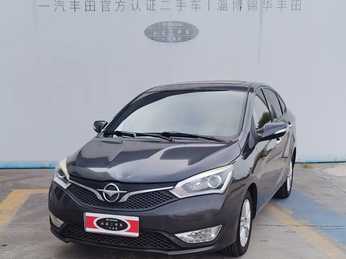 2016 Haima M3