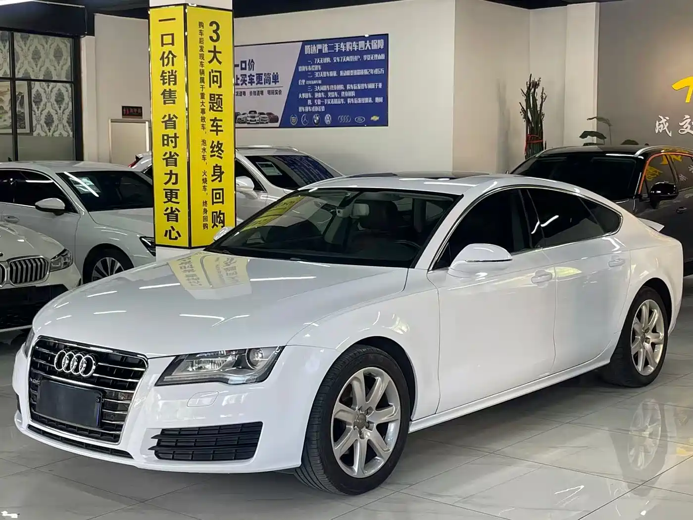 Audi A7 2013 30 FSI Standard