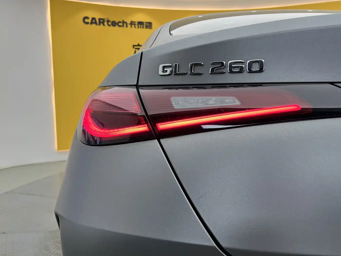 Mercedes-Benz GLC Coupe 2025 2025 Facelift GLC 260 4MATIC Coupe SUV